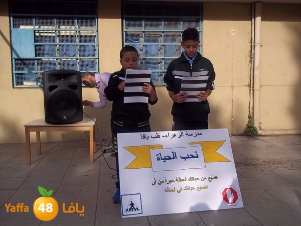 ajyal primeray 1112 (7).JPG